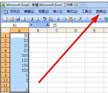 Excel中进行使用排序关键字有序统计排列的操作方法