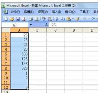 Excel中进行使用排序关键字有序统计排列的操作方法