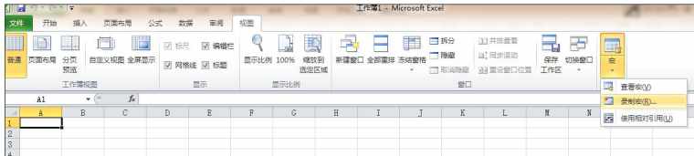 Excel中表格工作表保护密码撤销的操作方法