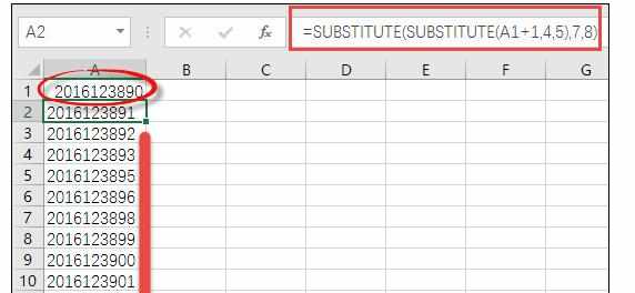 Excel中自动填充用函数规避特助数字的操作方法