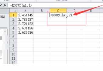 Excel中进行ROUND取整函数四舍五入的操作方法