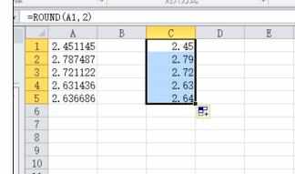 Excel中进行ROUND取整函数四舍五入的操作方法