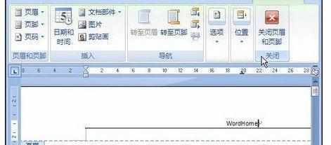 Word中2007版文档编辑页眉和页脚的操作技巧