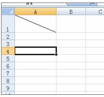 Excel中2007版进行绘制斜线表头的操作技巧