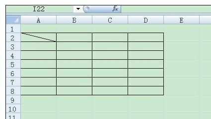 Excel中2007版进行表格画斜线的操作技巧