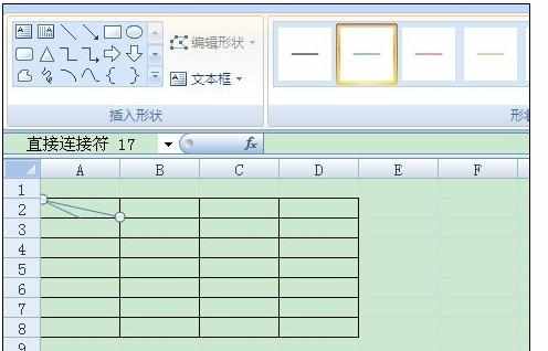 Excel中2007版进行表格画斜线的操作技巧