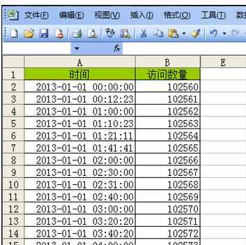 Excel中2007版进行精确筛选整点时间的操作方法