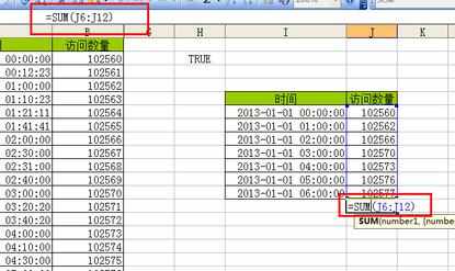 Excel中2007版进行精确筛选整点时间的操作方法