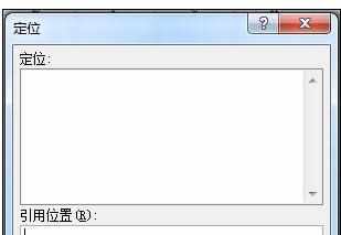 Excel中2007版进行全选所以图片的操作技巧