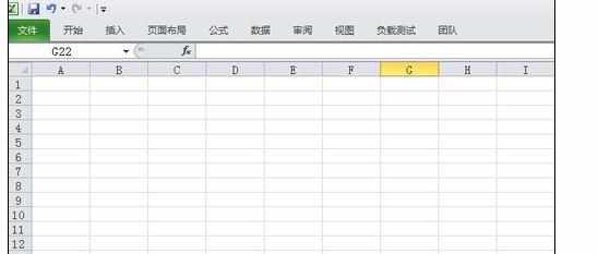 Excel中进行使用字符串连接concatenate函数的操作技巧