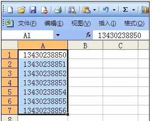 Excel中进行表格电话号码分段显示的操作技巧