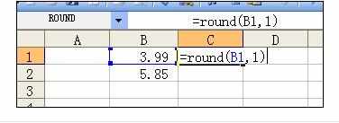 Excel中进行表格round()函数四舍五入的操作技巧