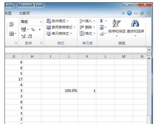 Excel中2007版进行打印线删除的操作方法