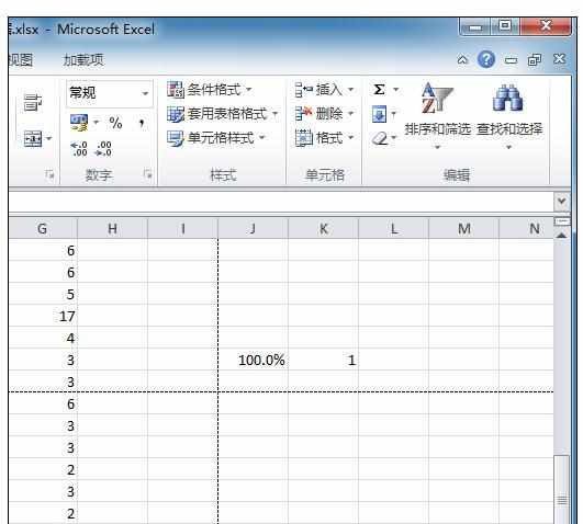 Excel中2007版进行打印线删除的操作方法