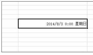 Excel中2007版进行日期格式用法的操作方法