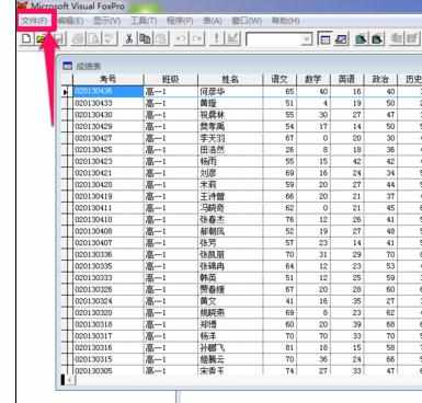 excel2007无法转化为dbf怎么办