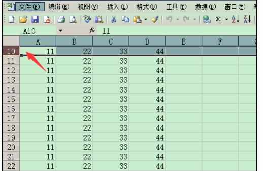 Excel中2010版进行固定第一行的操作技巧