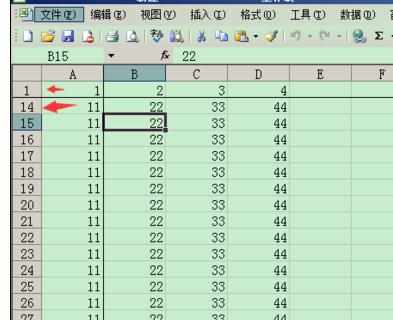 Excel中2010版进行固定第一行的操作技巧