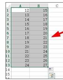 Excel中2010版进行设置不同颜色条件格式的操作技巧