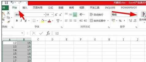 Excel中2010版进行设置不同颜色条件格式的操作技巧