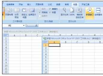 Excel中设置多窗口显示的操作方法