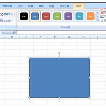 Excel中进行找到作图工具位置的操作方法