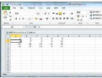 Excel中2010版进行冻结窗口的操作技巧