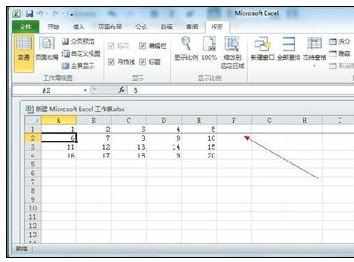 Excel中2010版进行冻结窗口的操作技巧