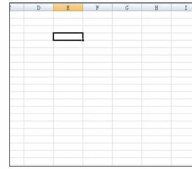 Word中2010版进行转换成Excel表格的操作方法