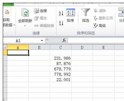 Excel中2010版设置表格数值格式的操作方法