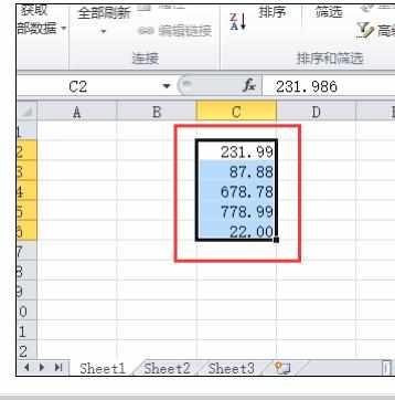 Excel中2010版设置表格数值格式的操作方法