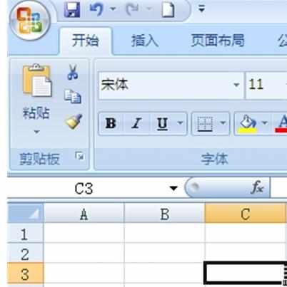 excel2007如何制作表格斜线