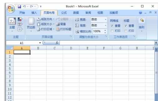 Excel2007工作表菜单选项卡在那怎么使用