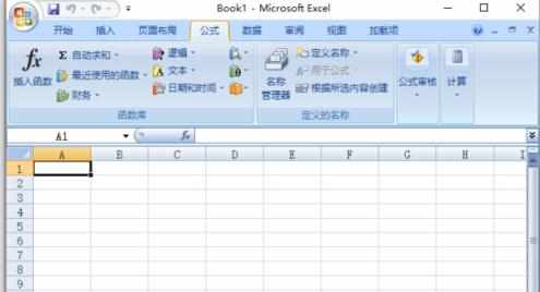 Excel2007工作表菜单选项卡在那怎么使用