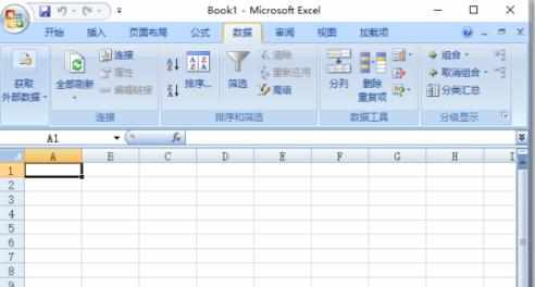 Excel2007工作表菜单选项卡在那怎么使用