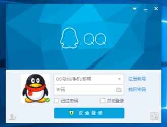 QQ自动开启了安全模式如何解除