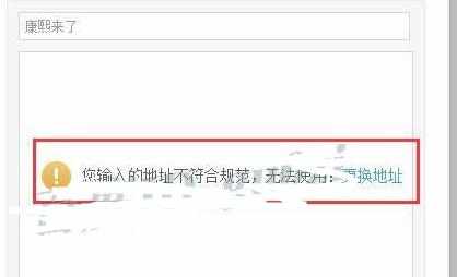 QQ空间怎么免费播放高清视频设置全屏分辨率