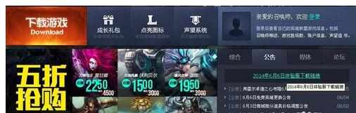 lol 克隆大作战怎么玩