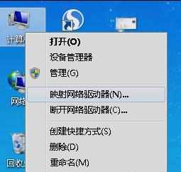 win7系统64位的电脑配置有哪些要求