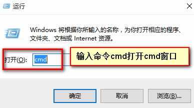 Windows自带命令怎么查看硬件信息