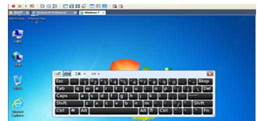 怎么开启win7系统自带软键盘