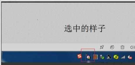 键盘代替鼠标右键怎么设置