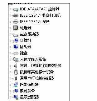 电脑运行卡需要更换哪些硬件