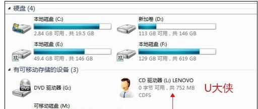 电脑USB接口为什么识别不了U盘