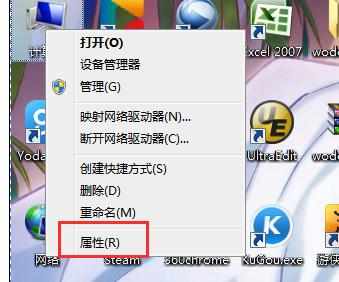 win7系统硬件驱动怎么安装