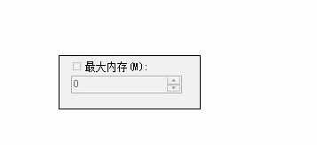 win7系统64位释放为硬件保留内存怎么操作