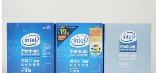 AMD正品盒装处理器怎么辨别