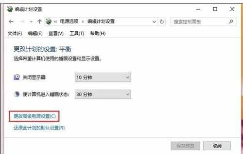 win10电脑USB设备无法识别怎么办