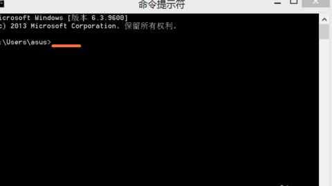 在win8系统局域网怎么查看本机ip地址