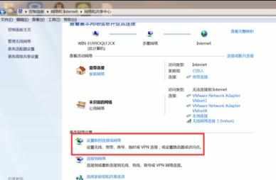 怎么样设置局域网怎样建立无线网络